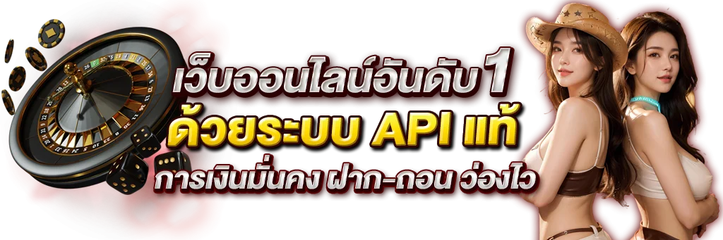 MEEBOON สล็อตออนไลน์ สล็อตเว็บตรง รวมทุกค่าย
